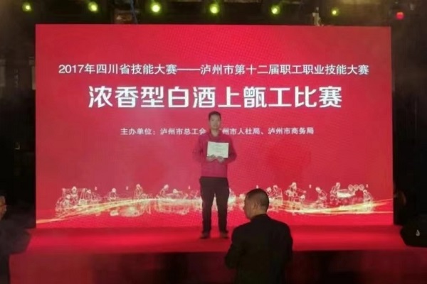 于雷2.jpg 于雷2.jpg