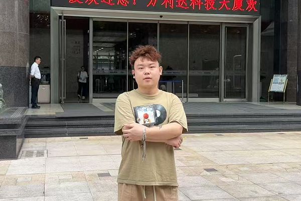 龚子涵⑤.png 龚子涵⑤.png