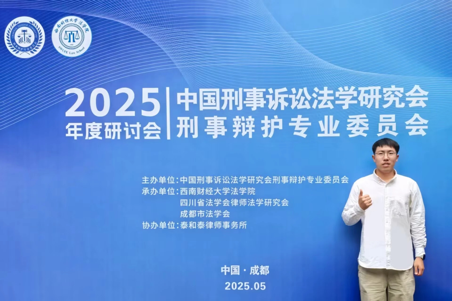 linanyang.jpg linanyang.jpg