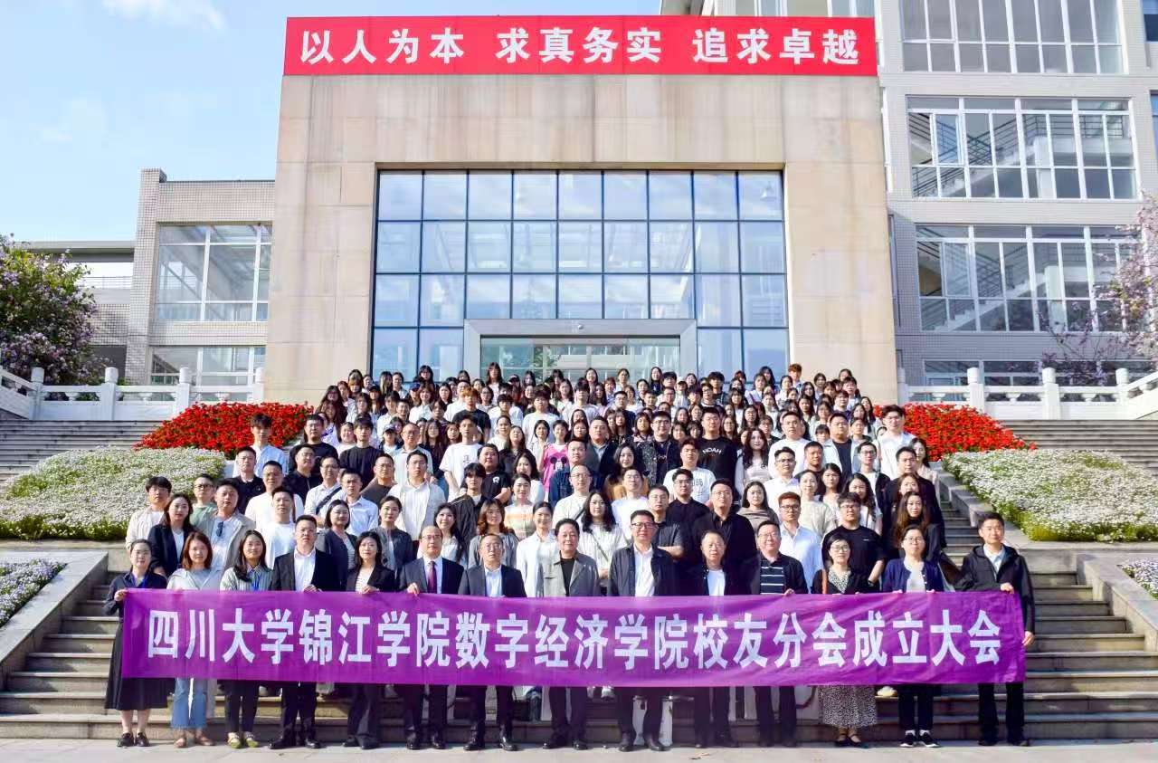 经济.jpg